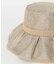 ジュートライクフリルハット