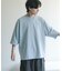 エクストラルーズTシャツ