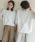 エクストラルーズTシャツ