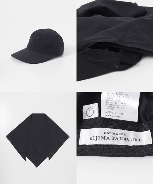 KIJIMA TAKAYUKI DETACHABLE SCARF CAP｜アーバンリサーチの通販 