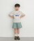 『150サイズあり』ストライプショートパンツ(KIDS)