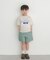 『150サイズあり』ストライプショートパンツ(KIDS)