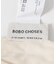 BOBO CHOSES　PICKLES REVERSIBLE HAT(KIDS)
