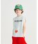 BOBO CHOSES　MR PICKLES PATCH CAP(KIDS)