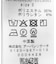 『XLサイズあり』『イージーケア ／ 接触冷感 ／ 速乾』ハイパフォーマンスコンフォートポロシャツ