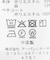『WEB限定』イージーリネンシャツワンピース