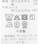 『WEB限定』イージーリネンシャツワンピース
