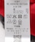 レイヤードSETタンクトップ