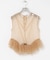 ESTHE　TULLE PEPLUM RUFFLE TOP