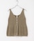 Button Cotton Knit Vest