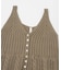 Button Cotton Knit Vest