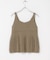 Button Cotton Knit Vest