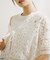 Batten Lace Cotton Blouse