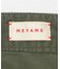 MEYAME　SIDE LINE WIDE PANTS