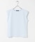 汗染防止 フレンチリブTシャツ