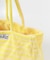 BONGUSTA　NARAM WEEKENDBAG