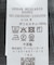 オンブレチェック レギュラーカラーショートスリーブシャツ