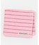BONGUSTA　NARAM HAND TOWELS