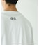 塊魂 ショートスリーブプリントTシャツ