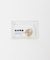 noun　Brass incense holder