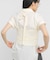『STAFF DESIGN PROJECT』ホルターネックSETシャツ