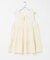 『STAFF DESIGN PROJECT』2WAYティアードチュニック