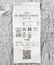 『STAFF DESIGN PROJECT』2WAYティアードチュニック