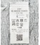 『STAFF DESIGN PROJECT』2WAYティアードチュニック