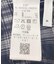 ヘムタックパッチワークミニキャミワンピース