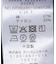 FORK&SPOON　コンバーチブルパンツ