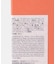 THERA　和漢発酵化粧水