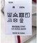 HANG TEN　BASIC BORDER TANK