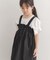 『150サイズあり』『親子リンク』『UR TECH』サマシェアタックプルオーバー(KIDS)