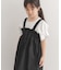 『150サイズあり』『親子リンク』『UR TECH』サマシェアタックプルオーバー(KIDS)