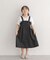 『150サイズあり』『親子リンク』『UR TECH』サマシェアタックプルオーバー(KIDS)