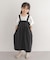 『150サイズあり』『親子リンク』『UR TECH』サマシェアタックプルオーバー(KIDS)