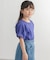 『150サイズあり』『親子リンク』『UR TECH』サマシェアタックプルオーバー(KIDS)