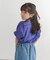 『150サイズあり』『親子リンク』『UR TECH』サマシェアタックプルオーバー(KIDS)