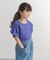 『150サイズあり』『親子リンク』『UR TECH』サマシェアタックプルオーバー(KIDS)
