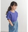 『150サイズあり』『親子リンク』『UR TECH』サマシェアタックプルオーバー(KIDS)