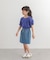 『150サイズあり』『親子リンク』『UR TECH』サマシェアタックプルオーバー(KIDS)