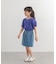 『150サイズあり』『親子リンク』『UR TECH』サマシェアタックプルオーバー(KIDS)
