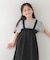 『150サイズあり』『親子リンク』『UR TECH』サマシェアタックプルオーバー(KIDS)