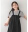 『150サイズあり』『親子リンク』『UR TECH』サマシェアタックプルオーバー(KIDS)