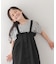 『150サイズあり』『親子リンク』『UR TECH』サマシェアタックプルオーバー(KIDS)