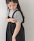 『150サイズあり』『親子リンク』『UR TECH』サマシェアタックプルオーバー(KIDS)