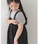 『150サイズあり』『親子リンク』『UR TECH』サマシェアタックプルオーバー(KIDS)