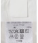 Picchi Nia　SHARP WHITE