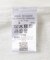 Picchi Nia　WARM CHALK