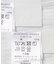 Picchi Nia　SOFT FRILL WHITE